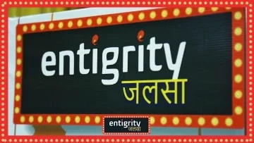 ENTIGRITY JALSA 2021 - A FAMILY MEET