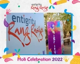 ENTIGRITY RANG RASIYA 2022